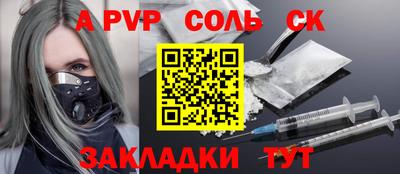 кокаин перу Ликино-Дулёво