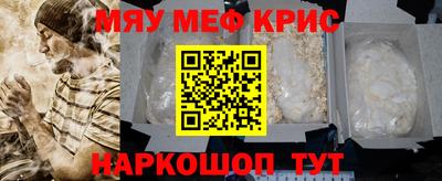 кокаин перу Ликино-Дулёво