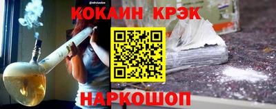 a pvp Лесосибирск