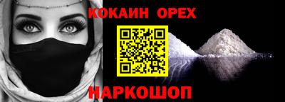a pvp Лесосибирск