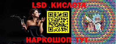 мефедрон мука Ливны