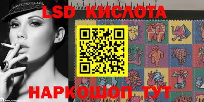 мефедрон мука Ливны