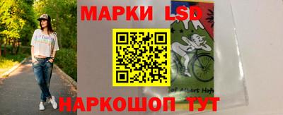 мефедрон мука Ливны