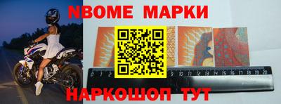 кокаин перу Ликино-Дулёво