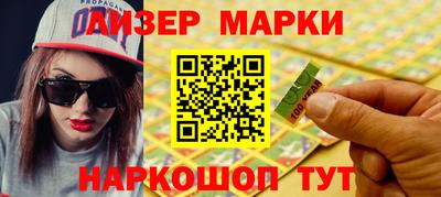 мефедрон мука Ливны