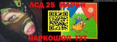 мефедрон мука Ливны