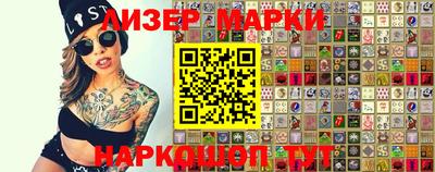 кокаин перу Ликино-Дулёво