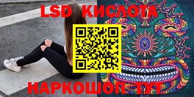 мефедрон мука Ливны