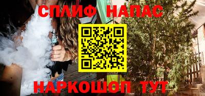 кокаин перу Ликино-Дулёво