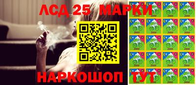 a pvp Лесосибирск