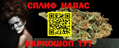 a pvp Лесосибирск