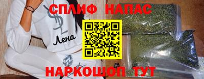a pvp Лесосибирск