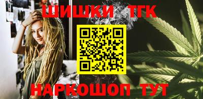 мефедрон мука Ливны