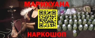 кокаин перу Ликино-Дулёво