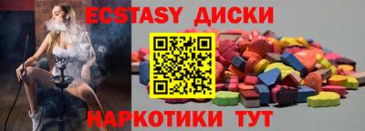 кокаин перу Ликино-Дулёво