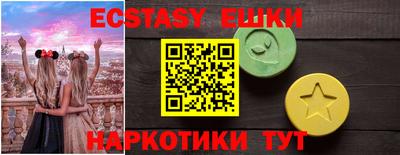 a pvp Лесосибирск