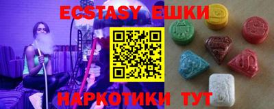 a pvp Лесосибирск