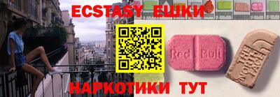 кокаин перу Ликино-Дулёво