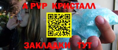 кокаин перу Ликино-Дулёво