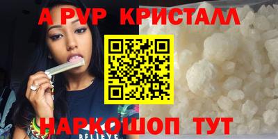 кокаин перу Ликино-Дулёво