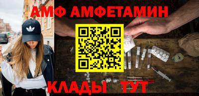 a pvp Лесосибирск