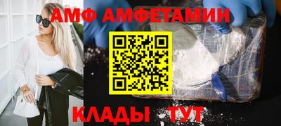 мефедрон мука Ливны
