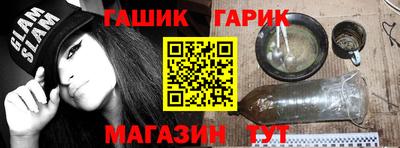 a pvp Лесосибирск