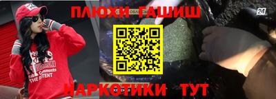 кокаин перу Ликино-Дулёво