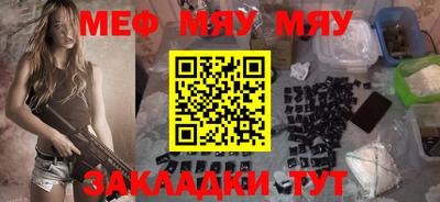 a pvp Лесосибирск