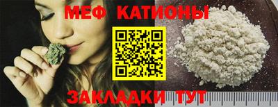 кокаин перу Ликино-Дулёво