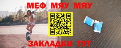 a pvp Лесосибирск