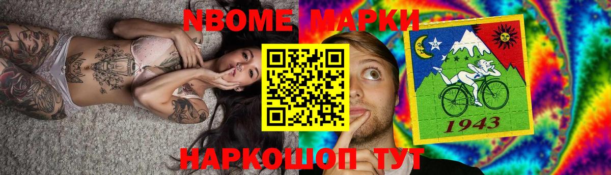 LSD-25 экстази ecstasy Выкса